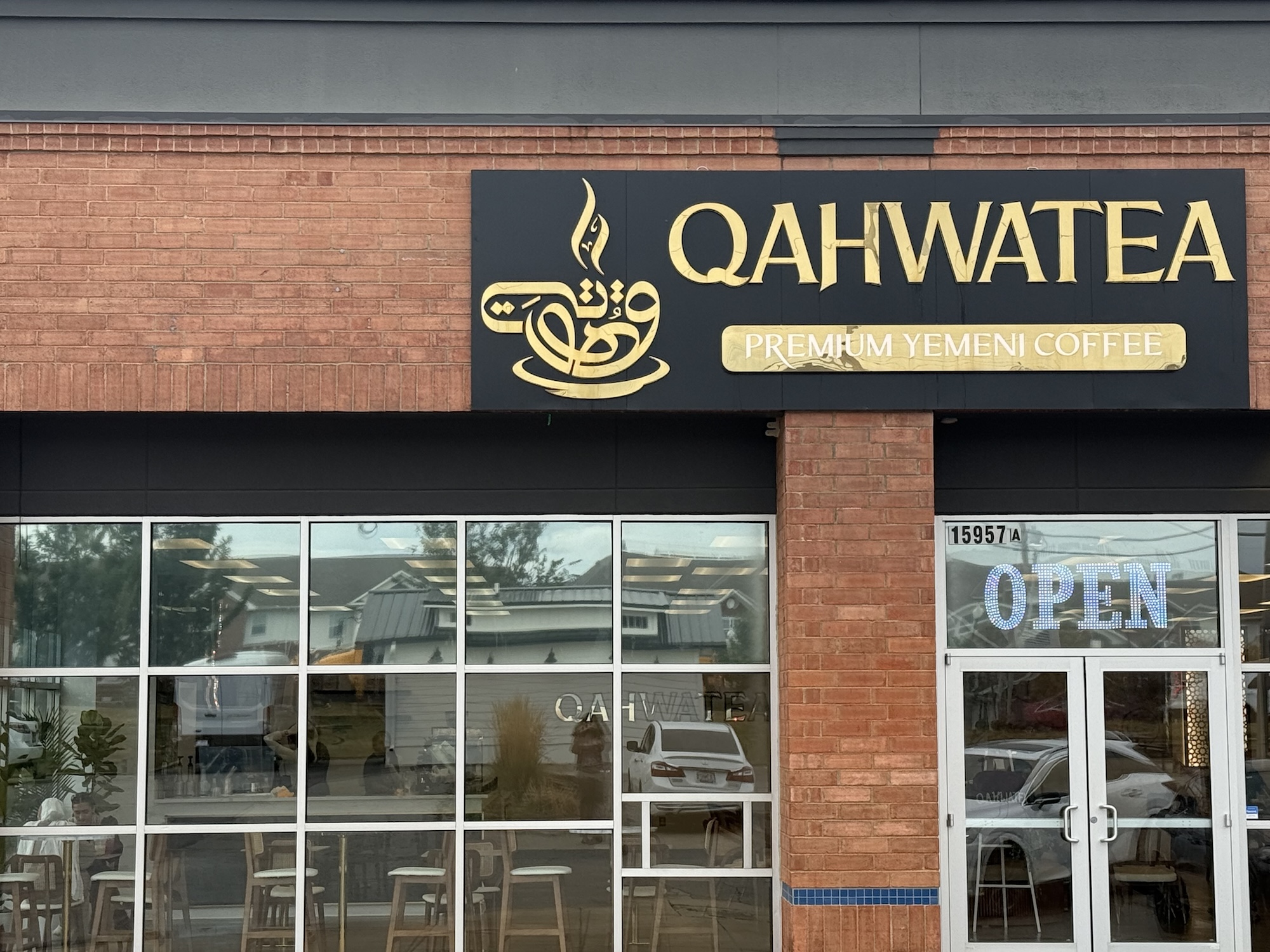 Qahwatea Coffee offers a late-night hangout spot Ellisville