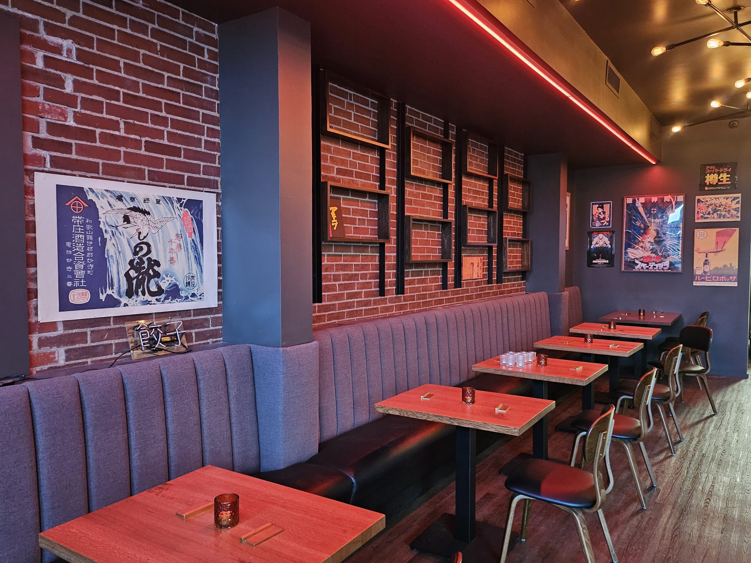 Oni by Blue Ocean opening in the Grove in March - Sauce Magazine: Intelligent Content For The Food Fascinated